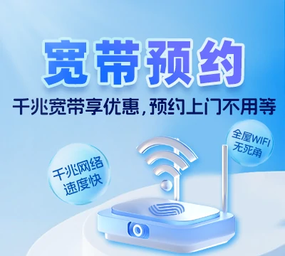 怀宁县腊树镇