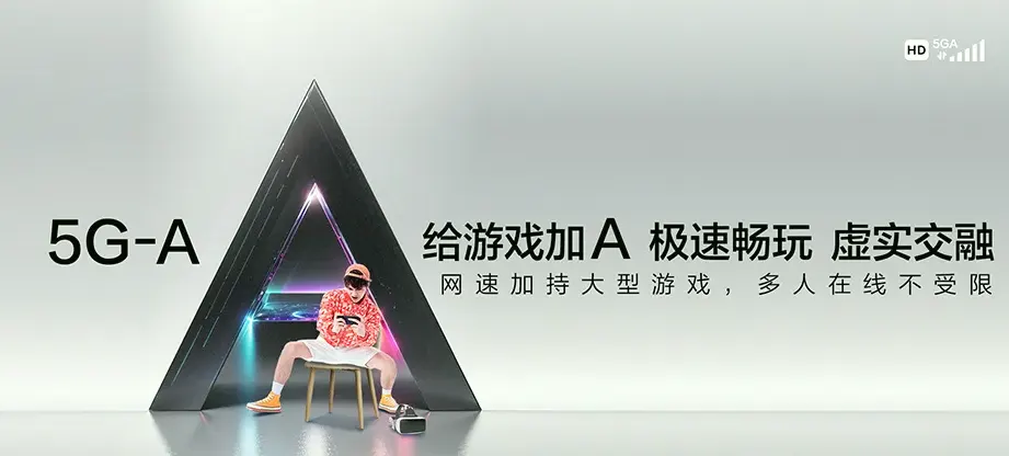 怀宁县怀宁县腊树镇 移动宽带移动宽带办理资费表
